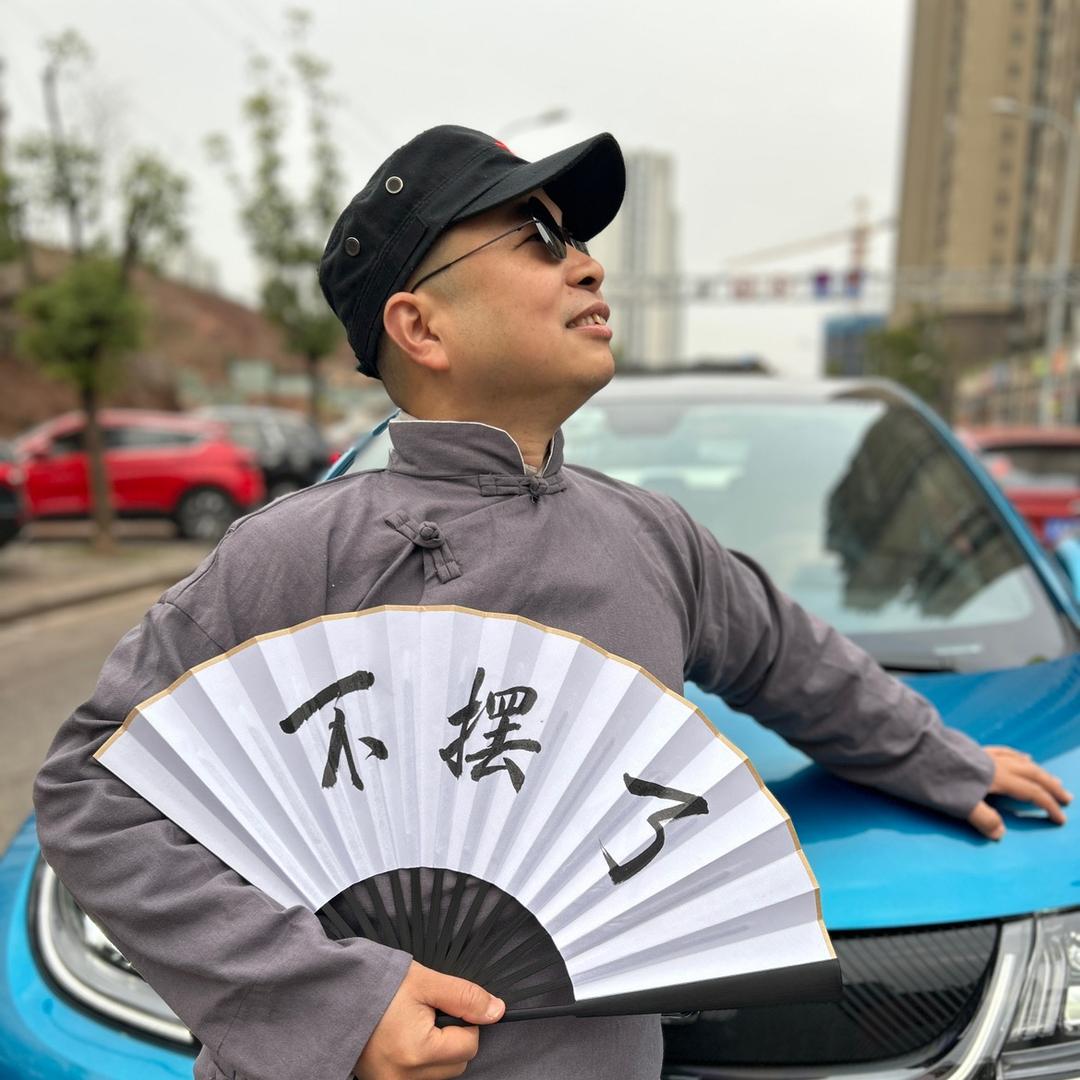 兴农门客栈