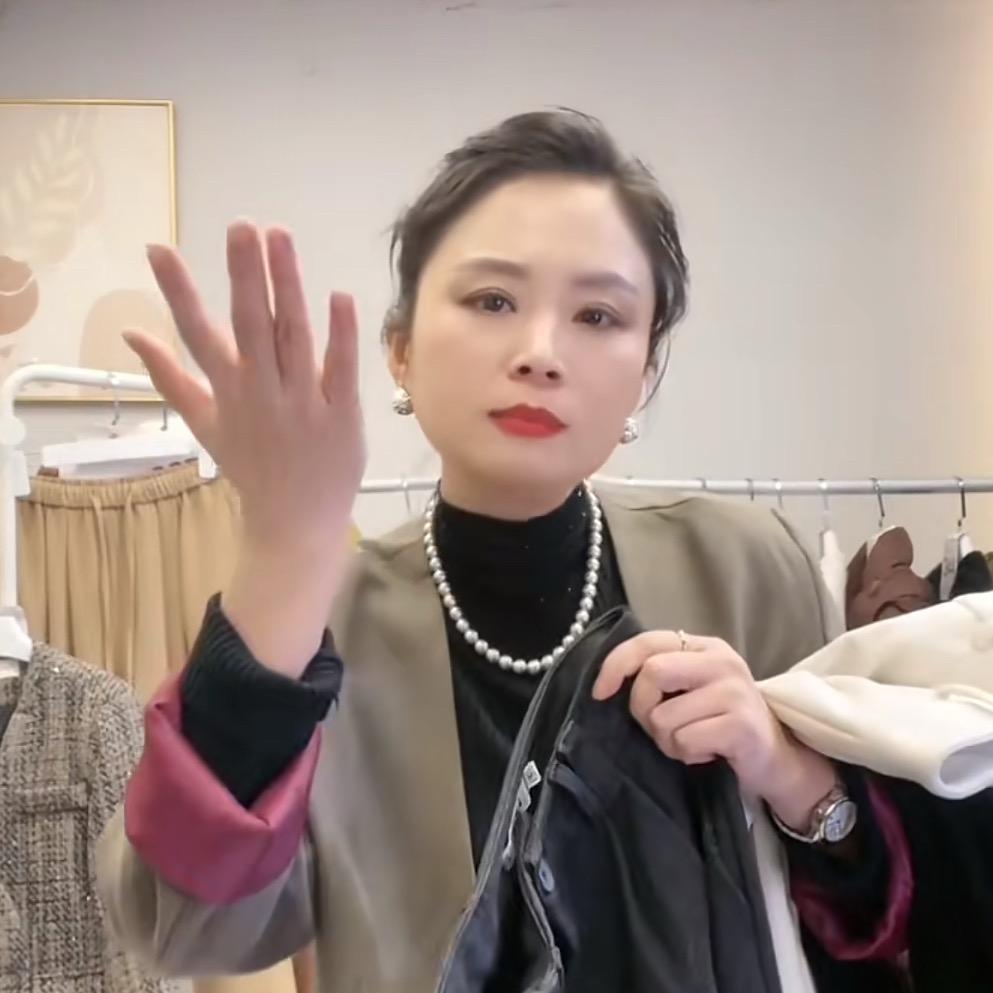 乐仓集轻奢女装