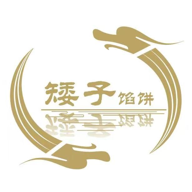 荆楚酥饼