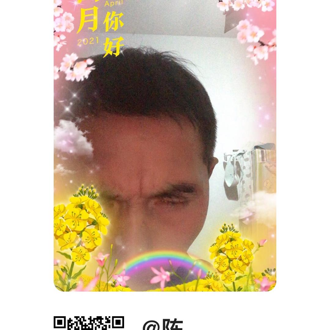 陈朝