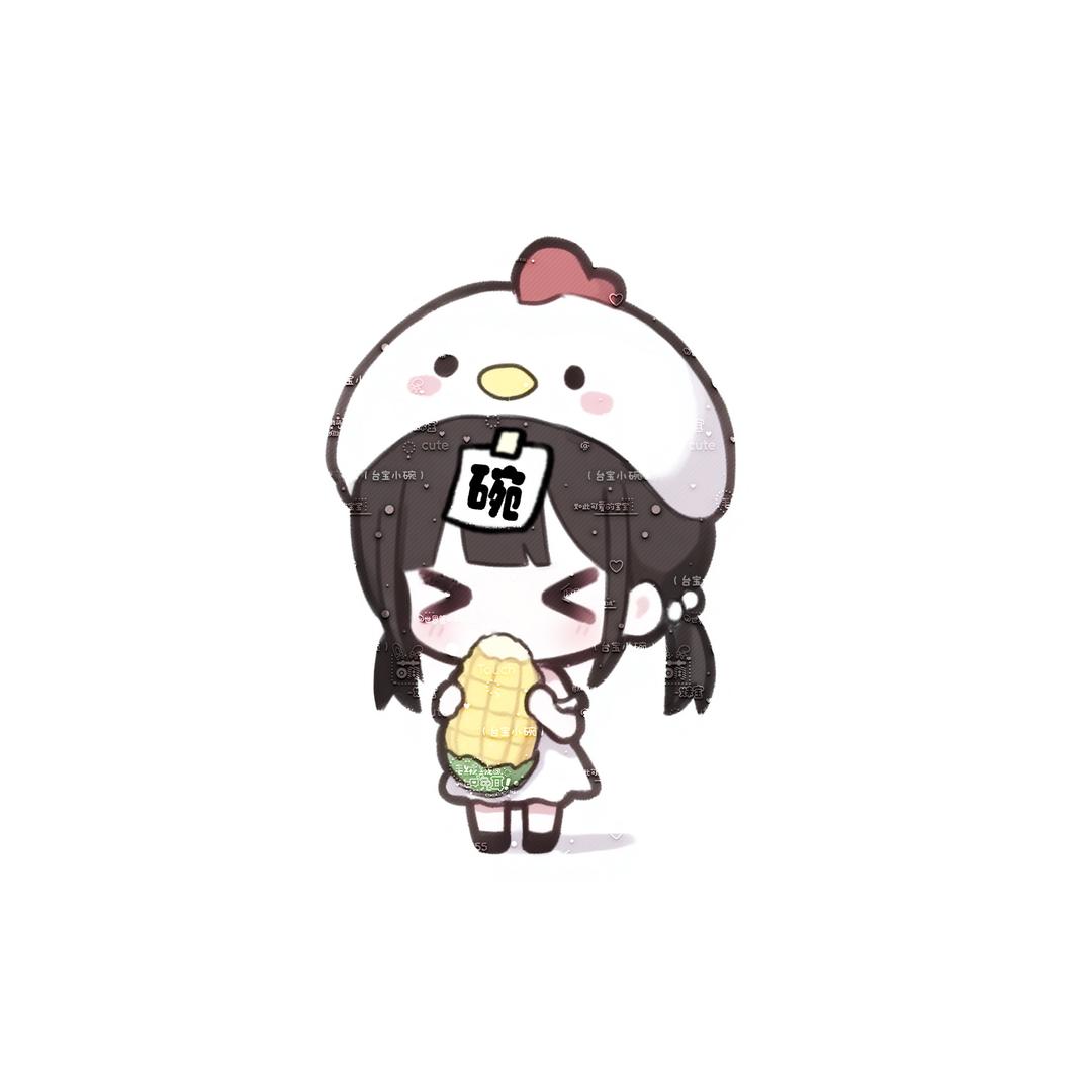 台宝碗