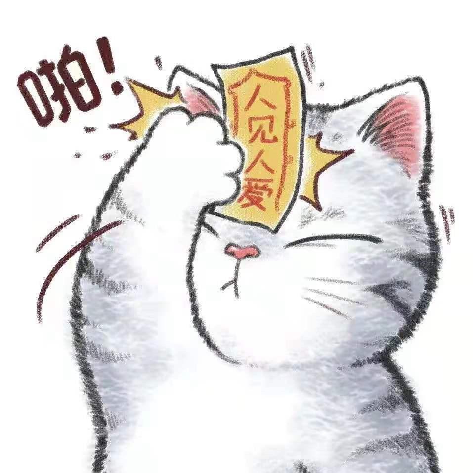 鱼罐头