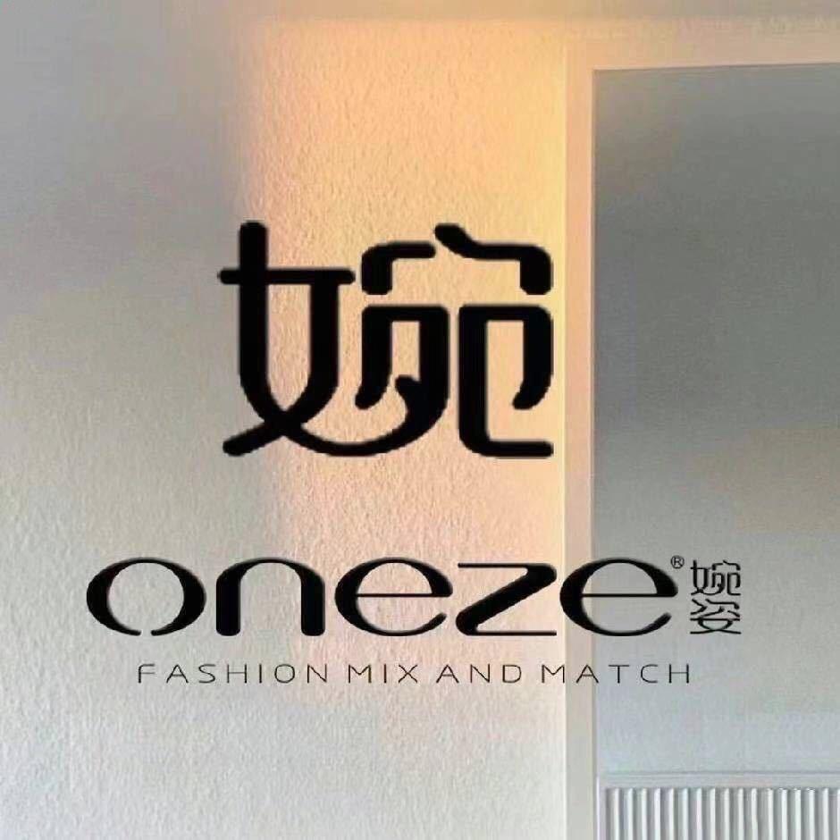 @普宁万泰汇婉姿女装实体店