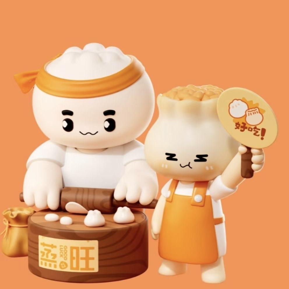 蒸旺官方旗舰店包点