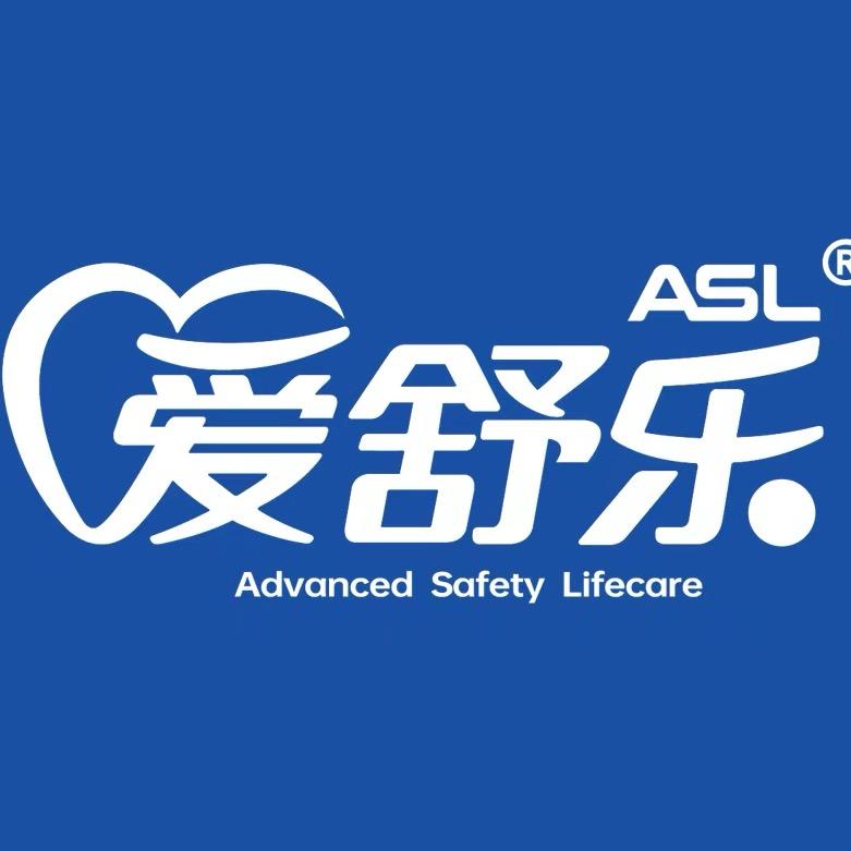 爱舒乐官方旗舰店