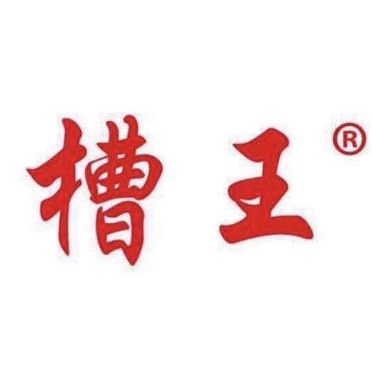 槽王园艺旗舰店