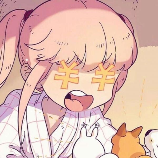 玉玉子.