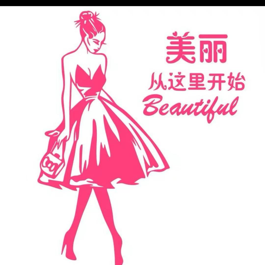 圣森商贸服装店