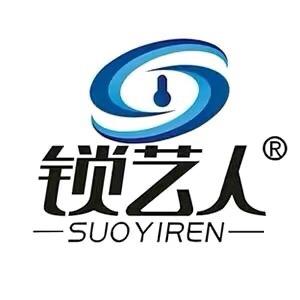 锁艺人商城