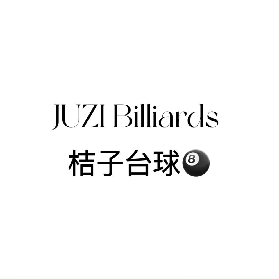 J·Z桔子台球俱乐部🎱