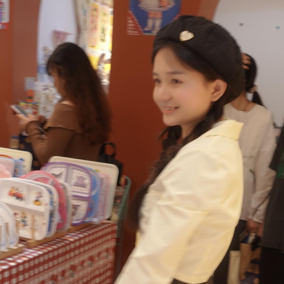 小柚子服装商行