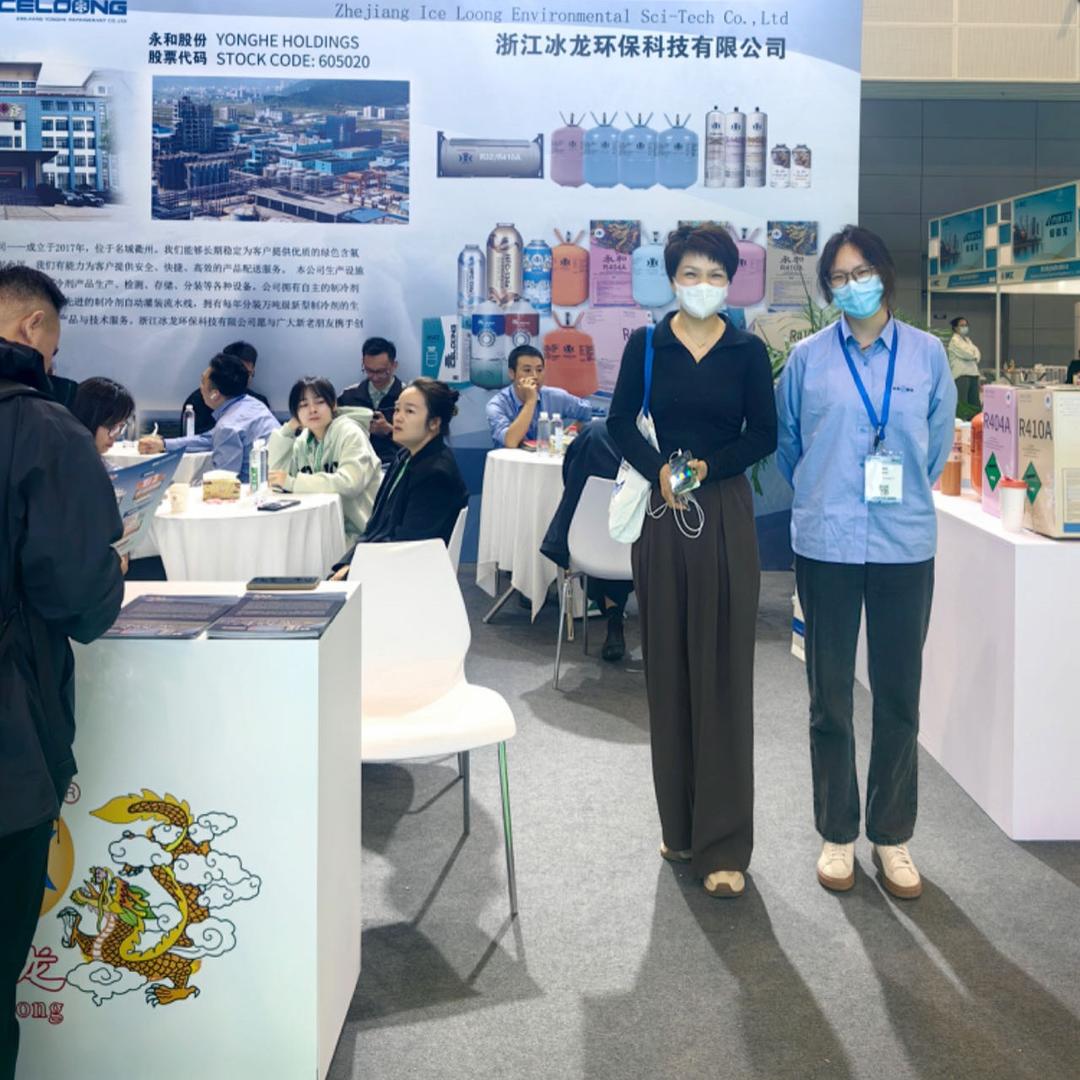 西安朱明制冷