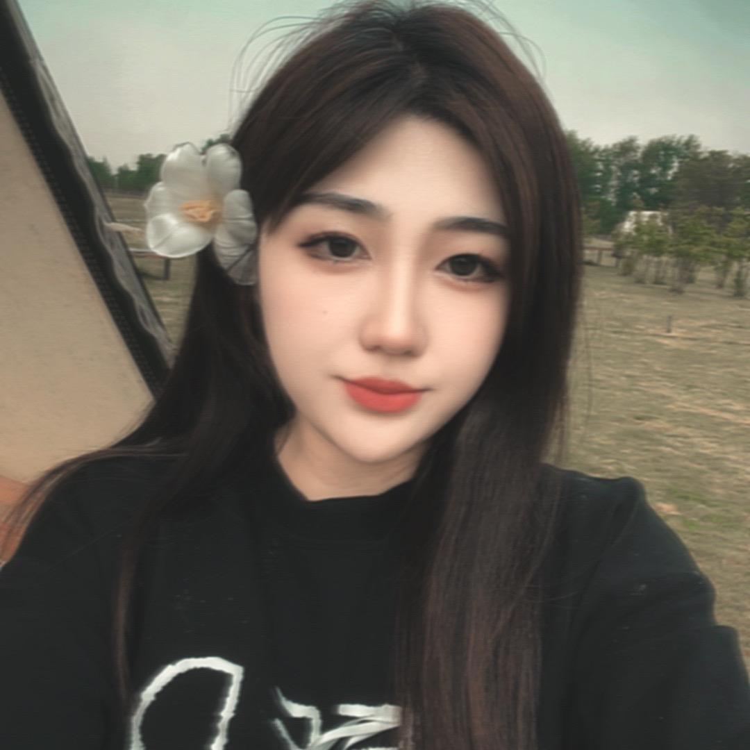 昔年🍊