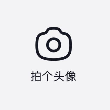 曼藤齐家户外家具直销