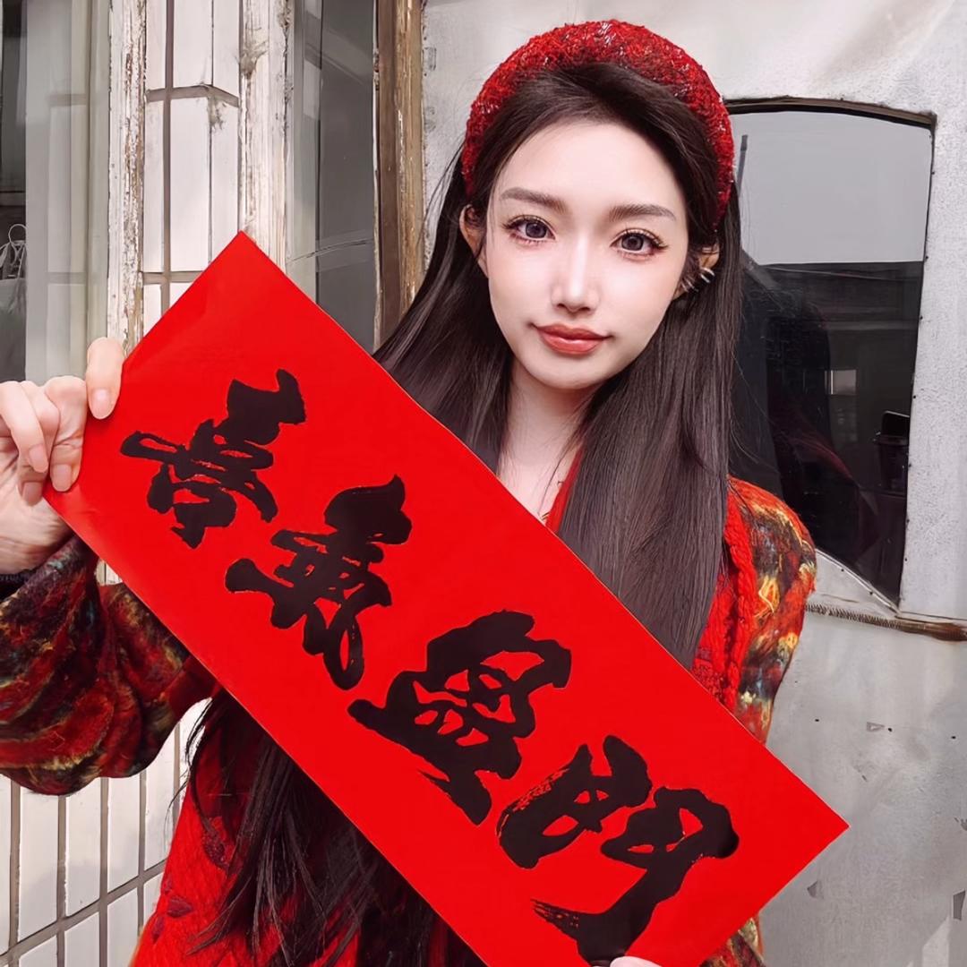 花洛思思