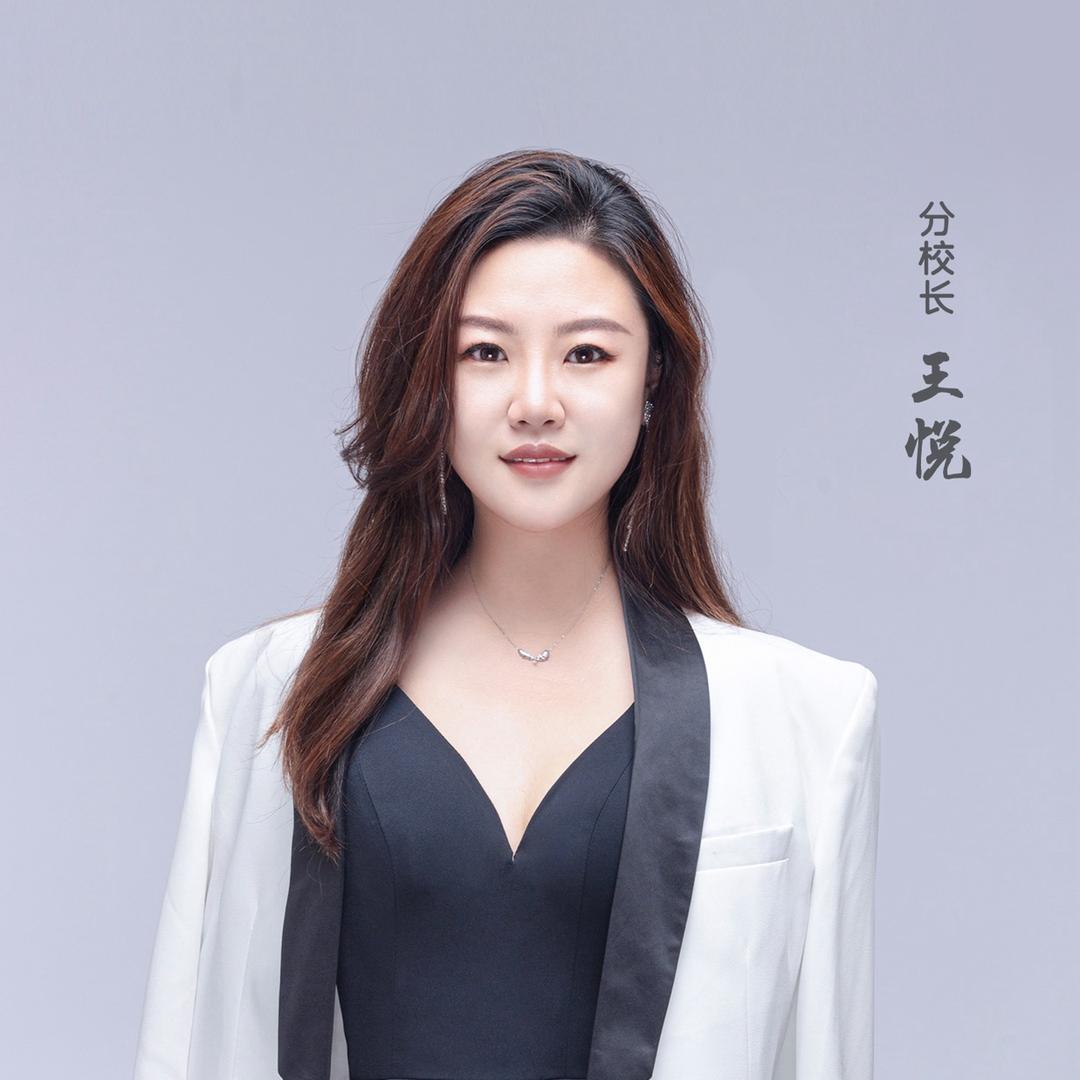 李晶舞蹈松山悦悦老师