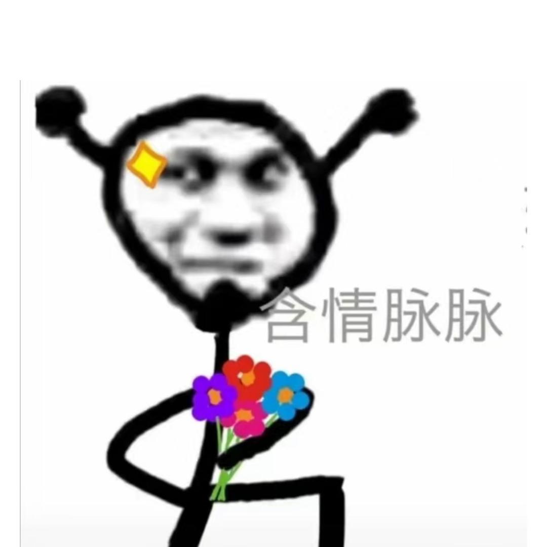 抖yin哥
