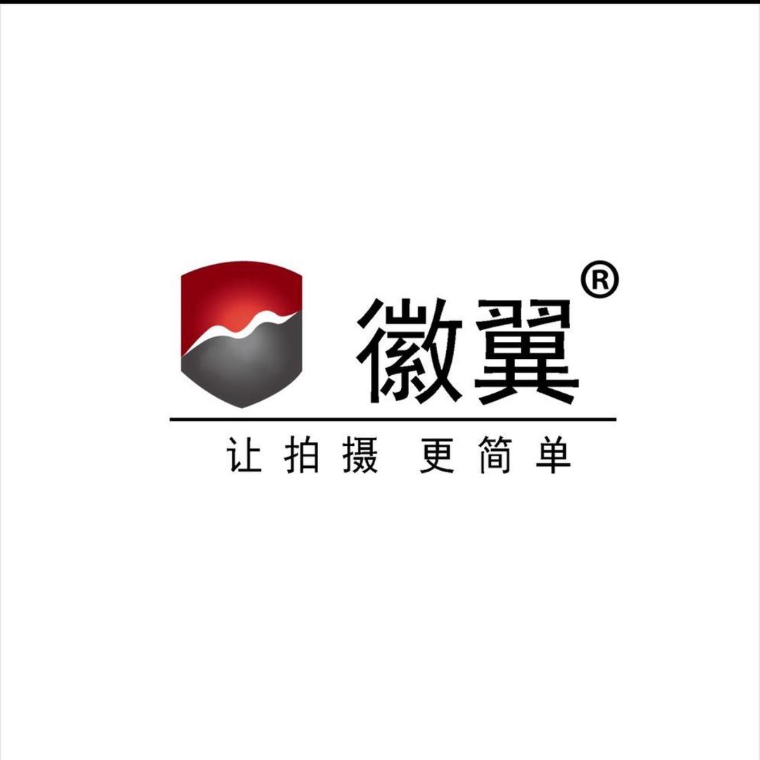 徽翼网络科技