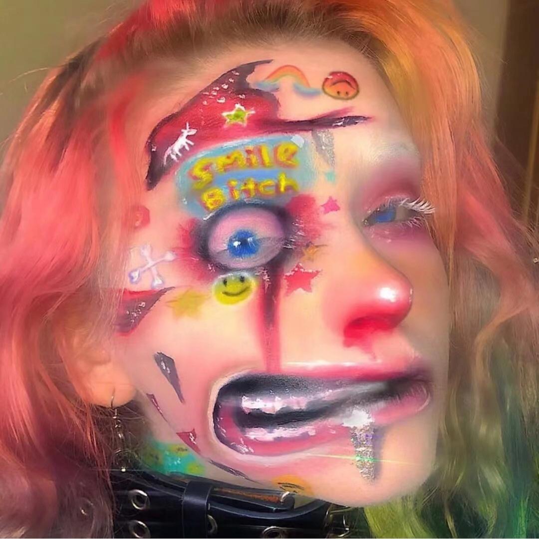 琛