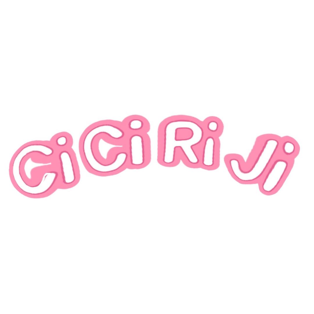 陈哆哆鞋店
