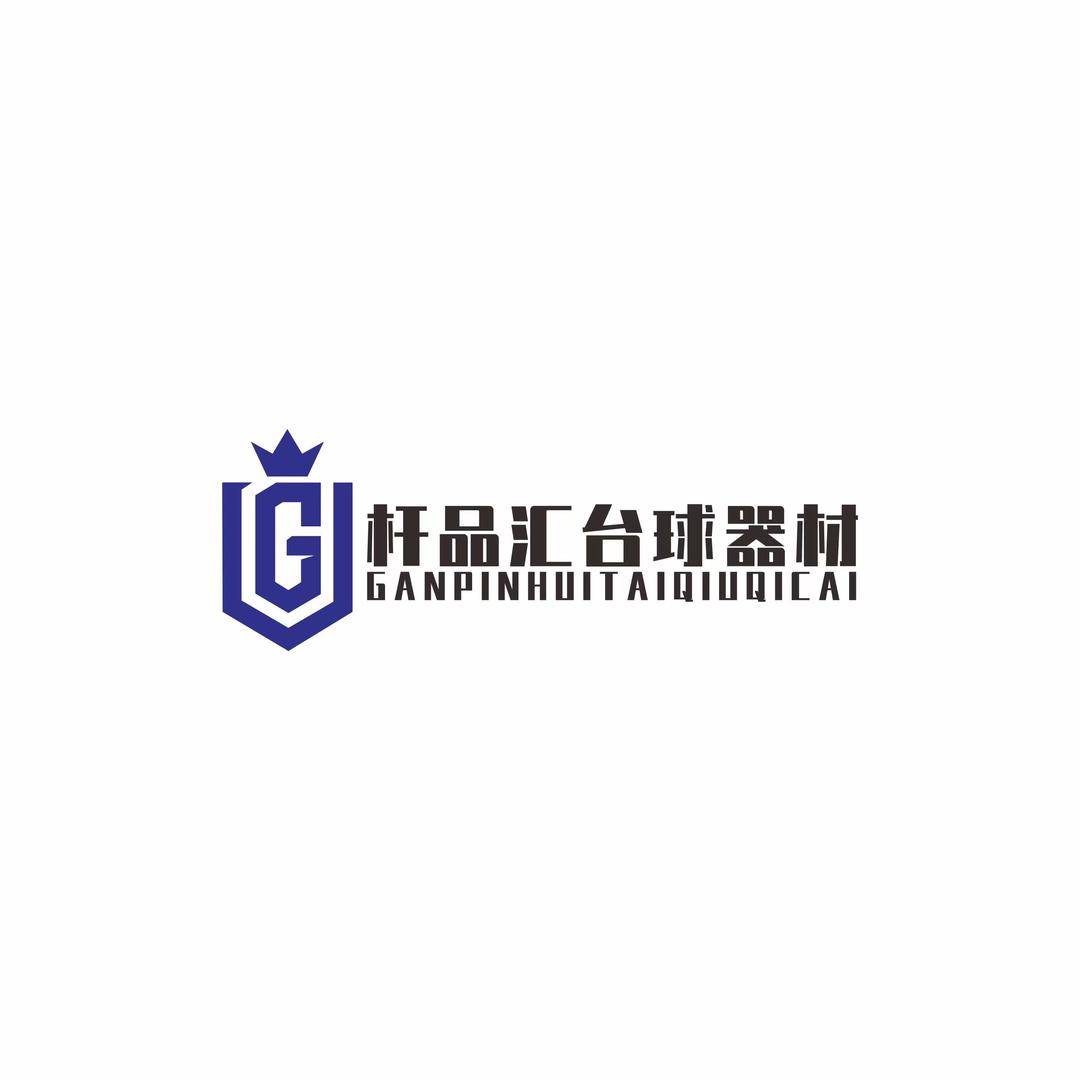 杆品汇台球器材