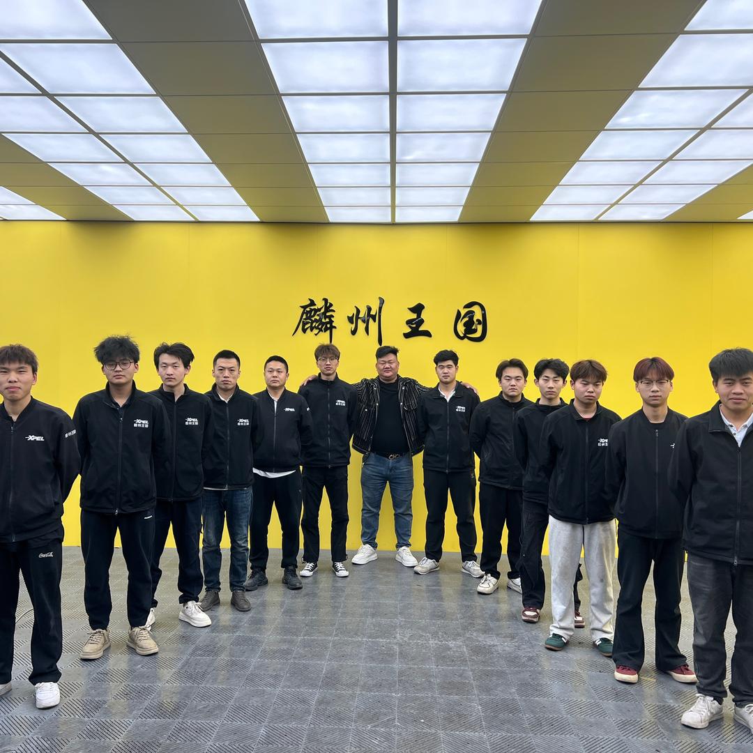 麟州王国贴膜团队✅