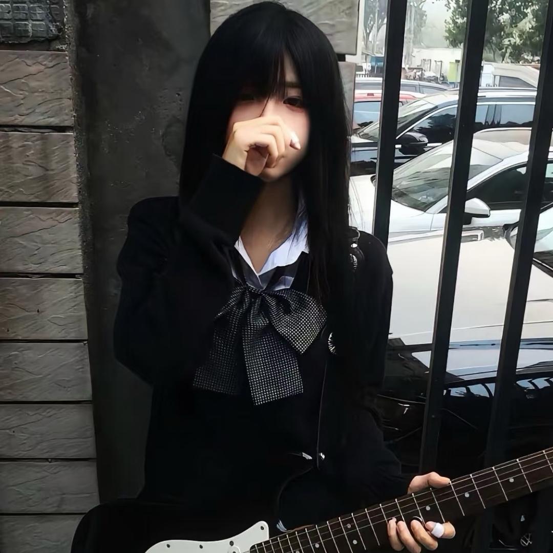 椰子