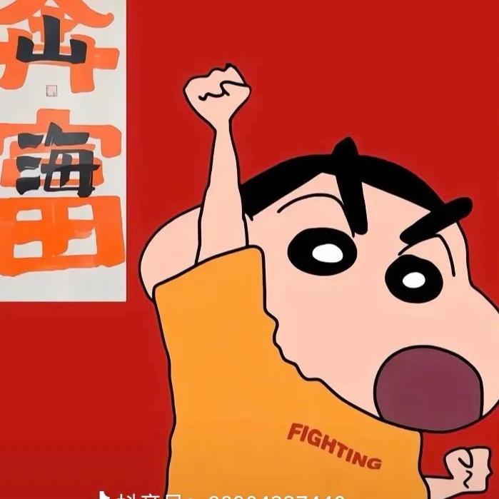 K oi渔