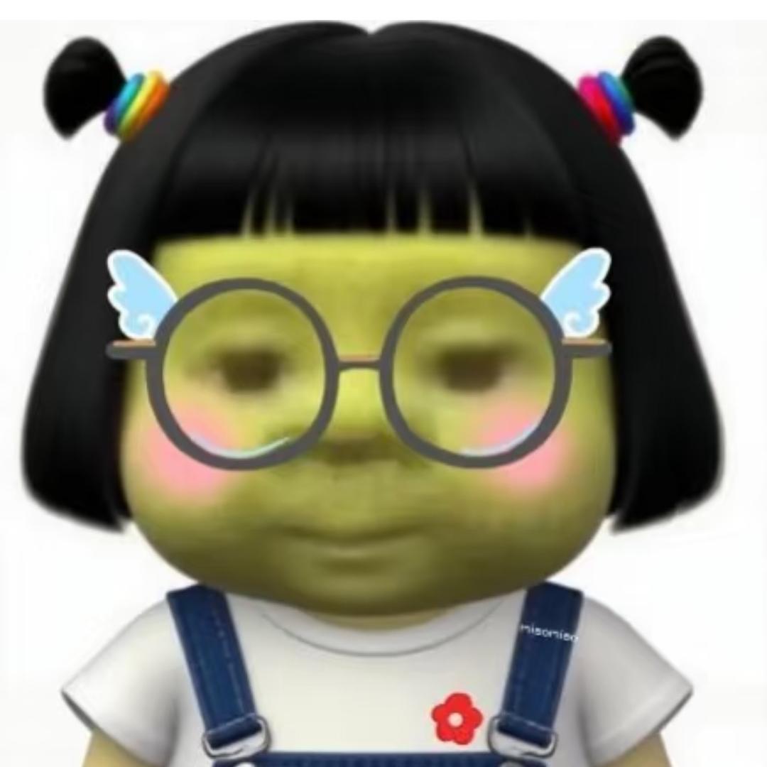 祁榛