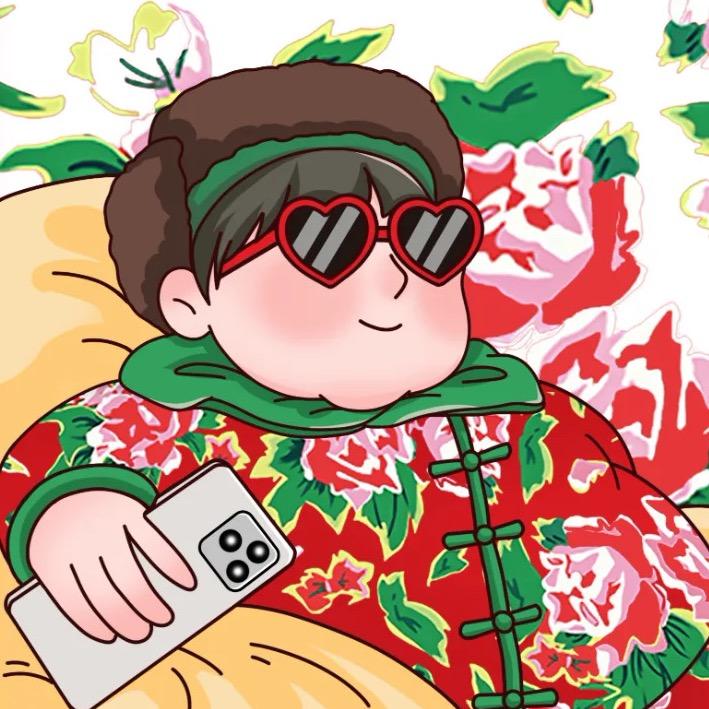 秋秋大花袄