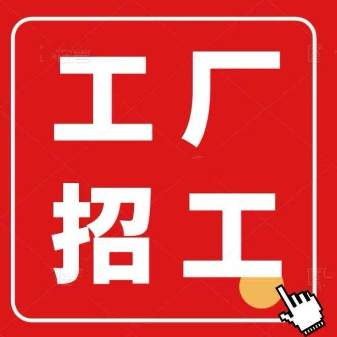 三通快递物流