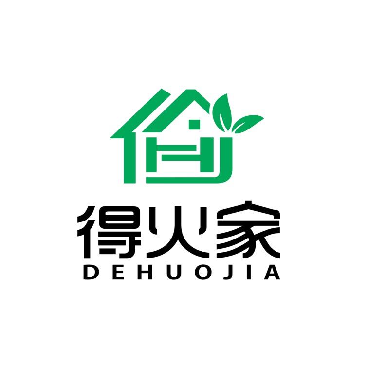 得火家品牌店