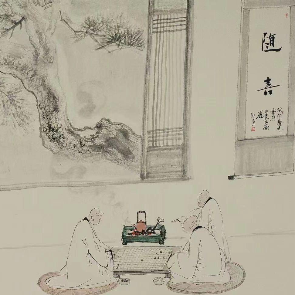知鱼