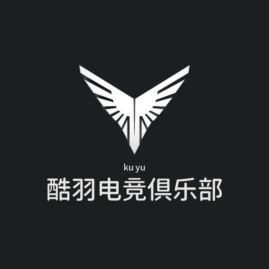 酷羽电竞-阿杰.