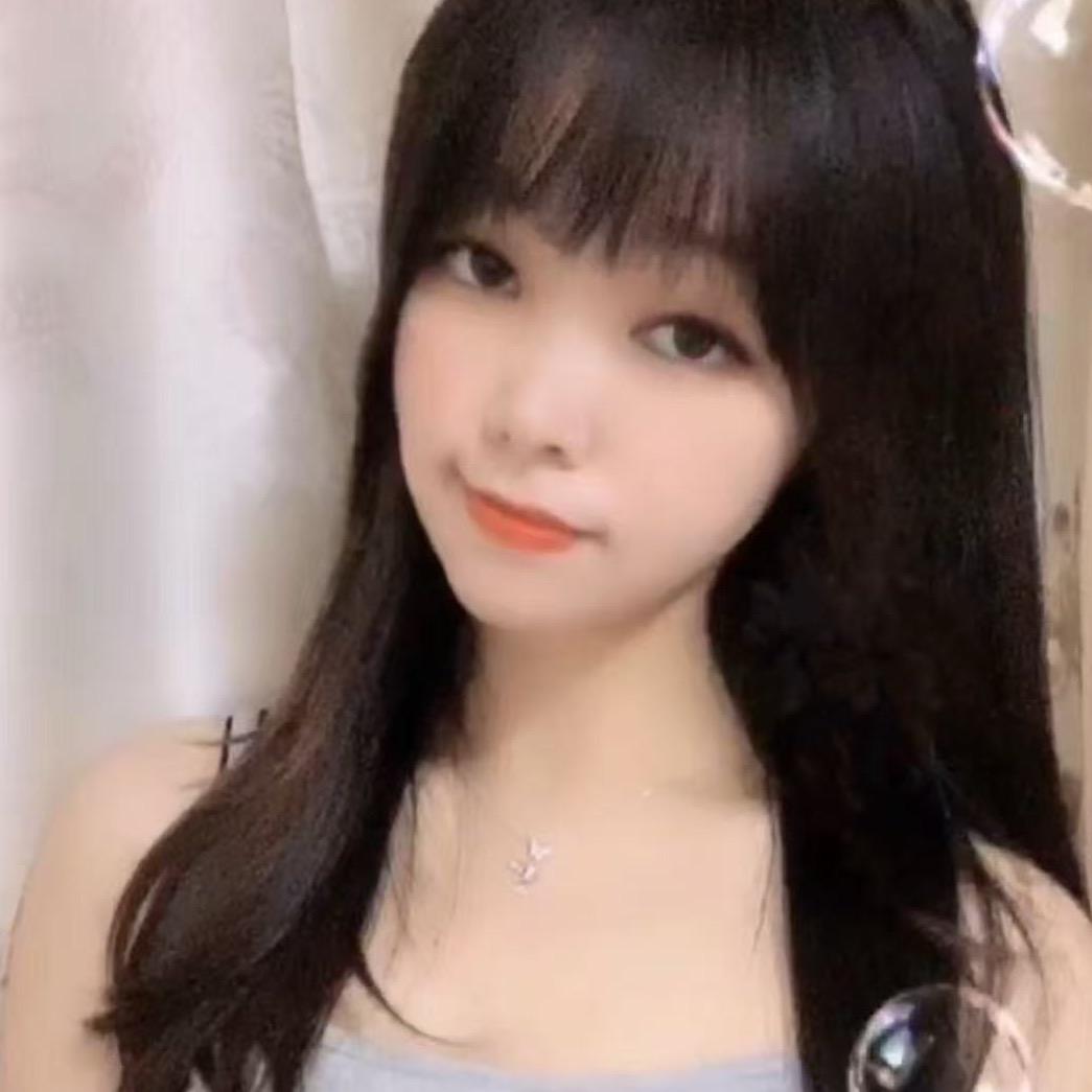 丫头💕