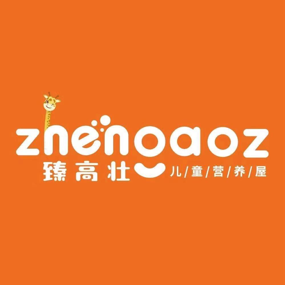 臻高壮儿童营养屋建平县店