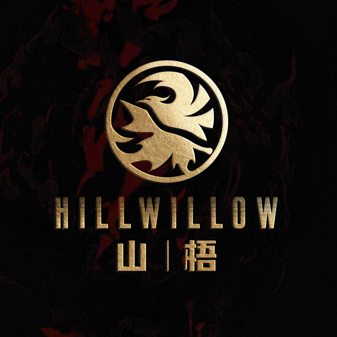 山梧Hillwillow