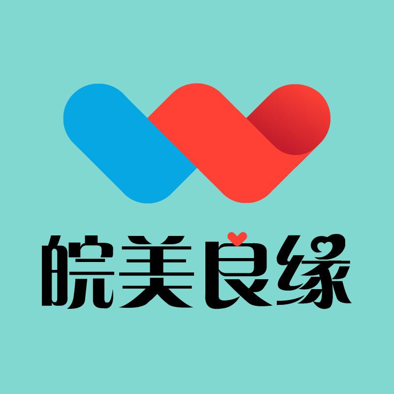 皖美良缘工作室