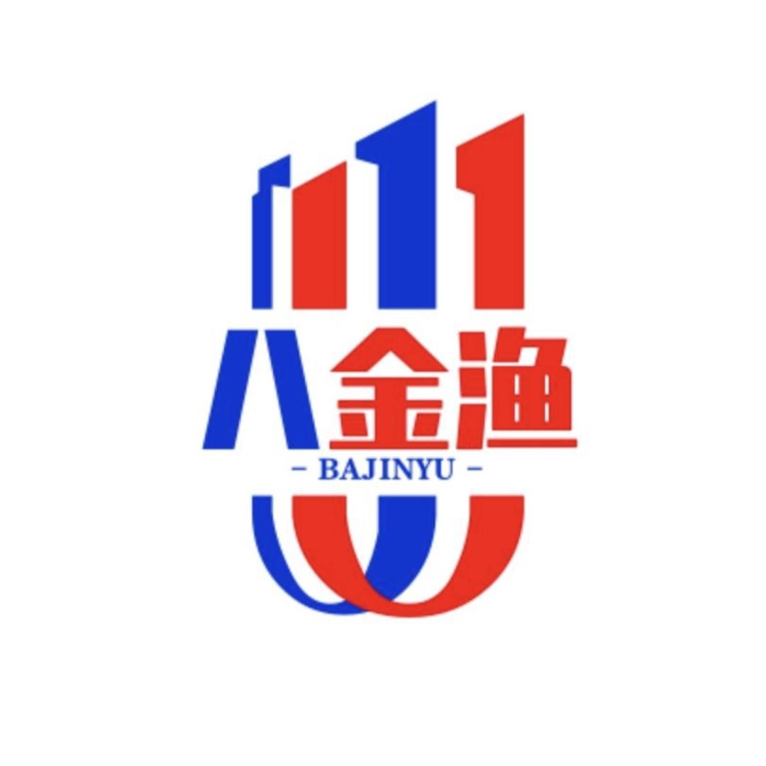 八金渔运动泳衣