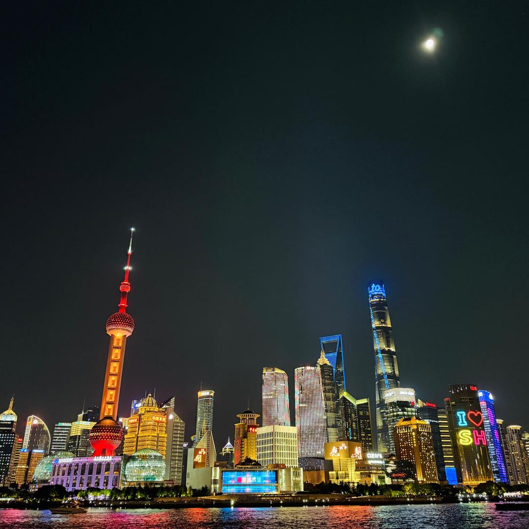 果缤纷