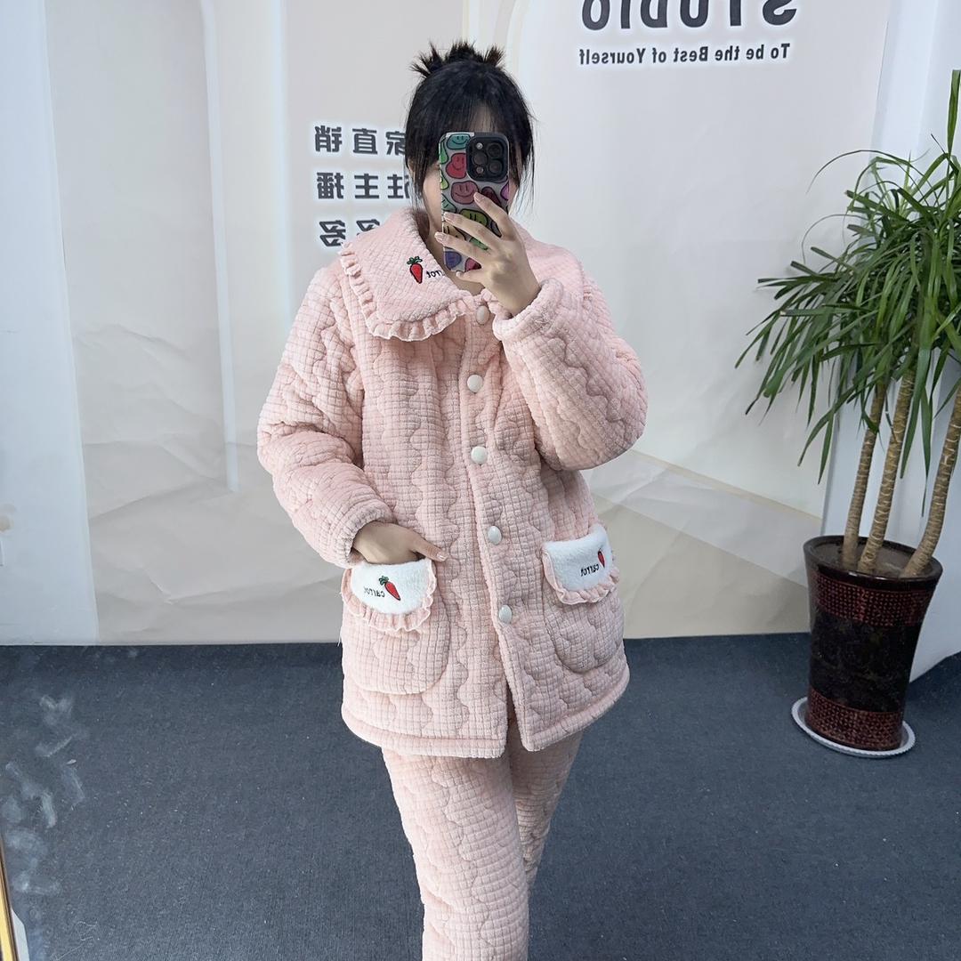 妃美睡衣家居服