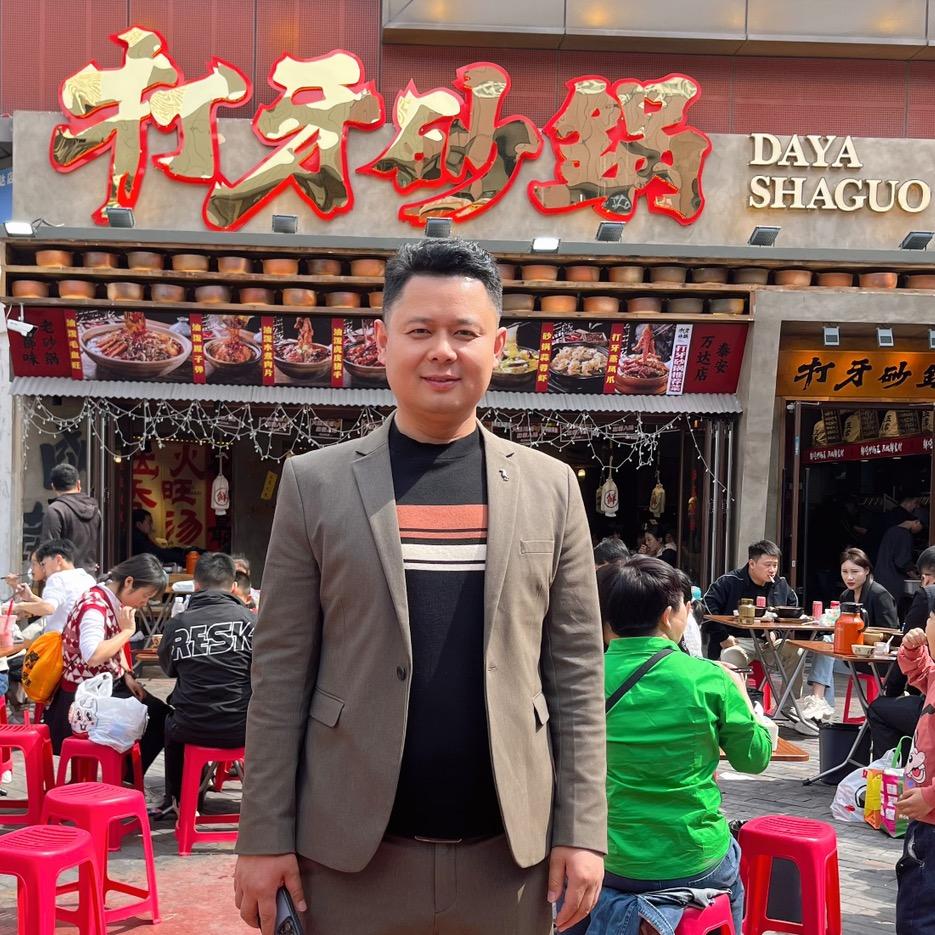 《打牙砂锅》总部：任