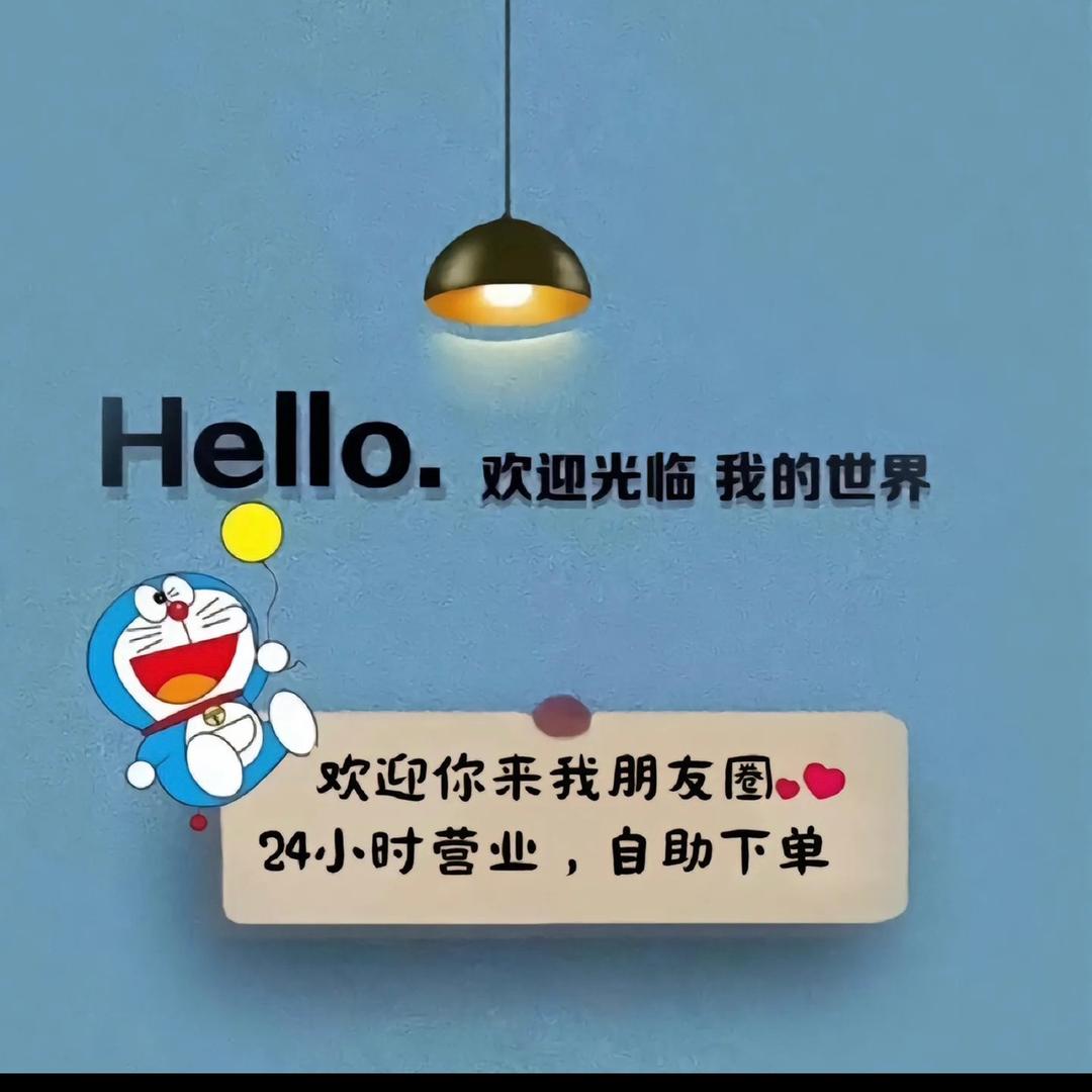 🐑冬日暖杨杨🌞