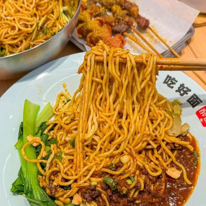 多鱼吃货工作室