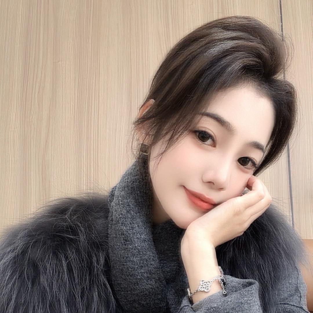 Na💗