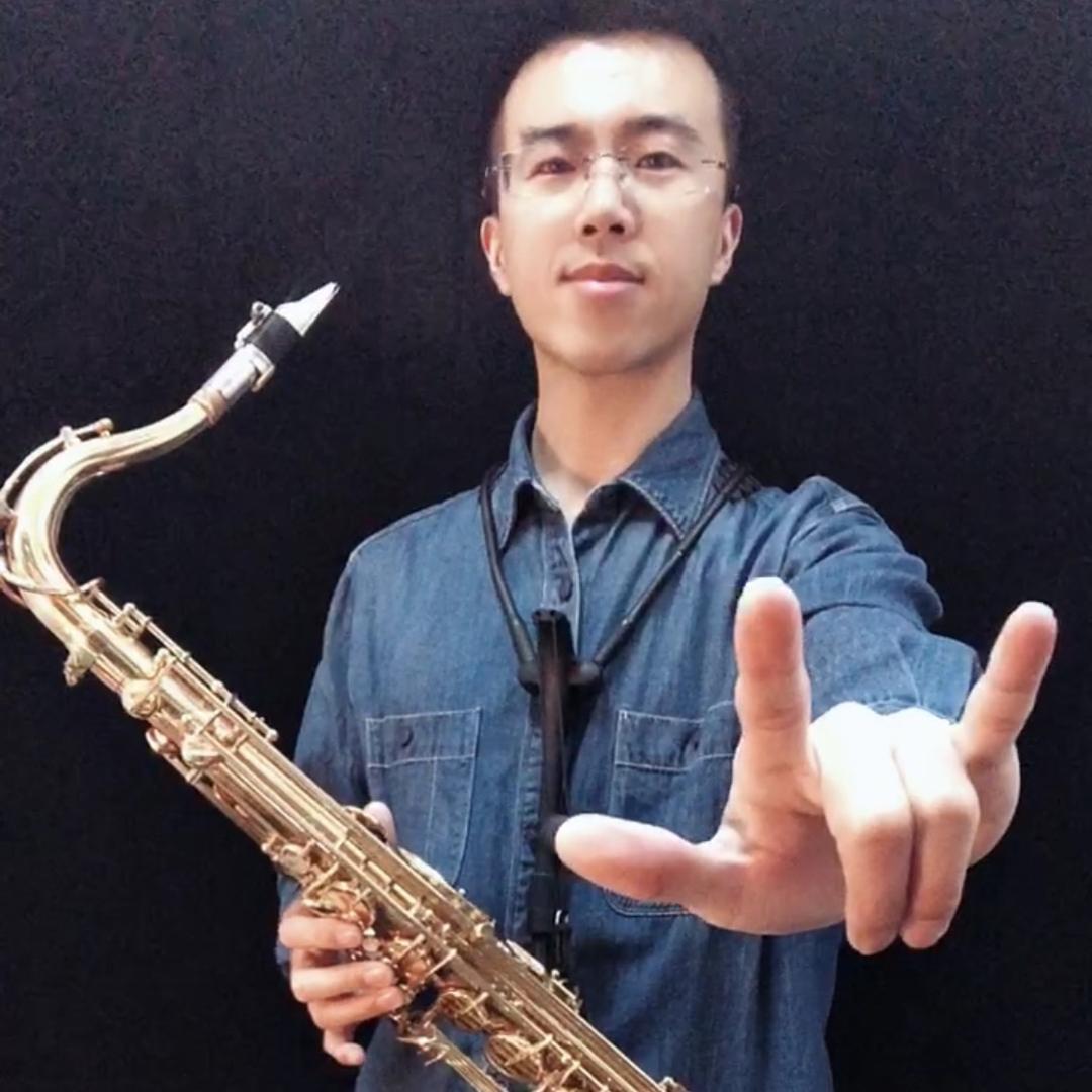 小辛🎷萨克斯🎷