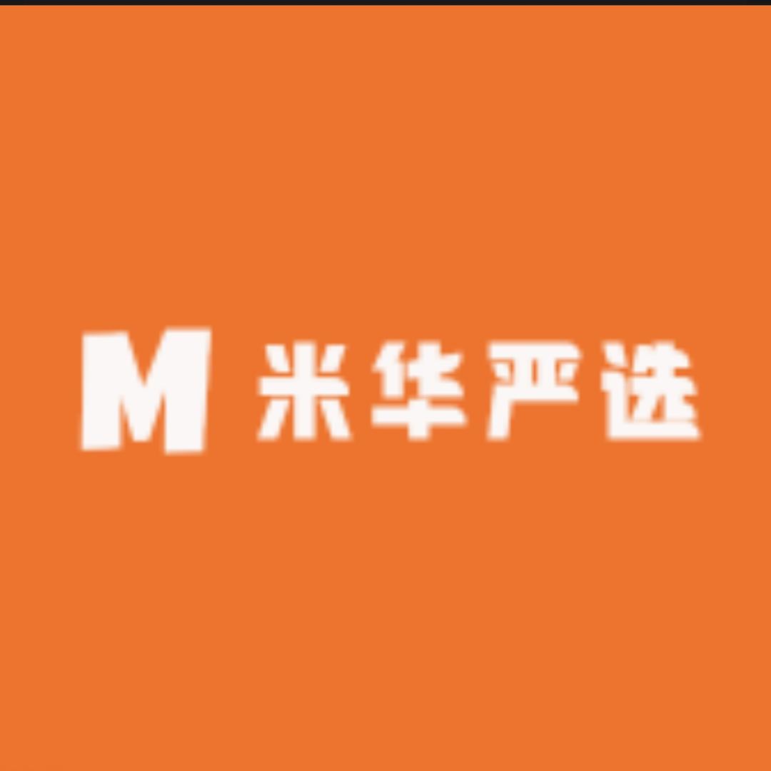 米华严选