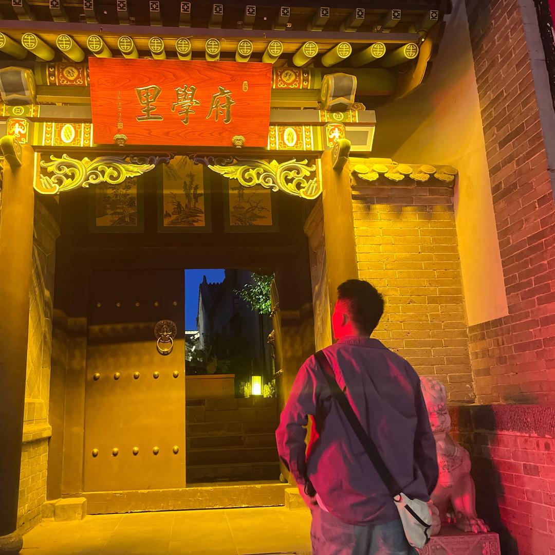 叶落知秋（增肌版）