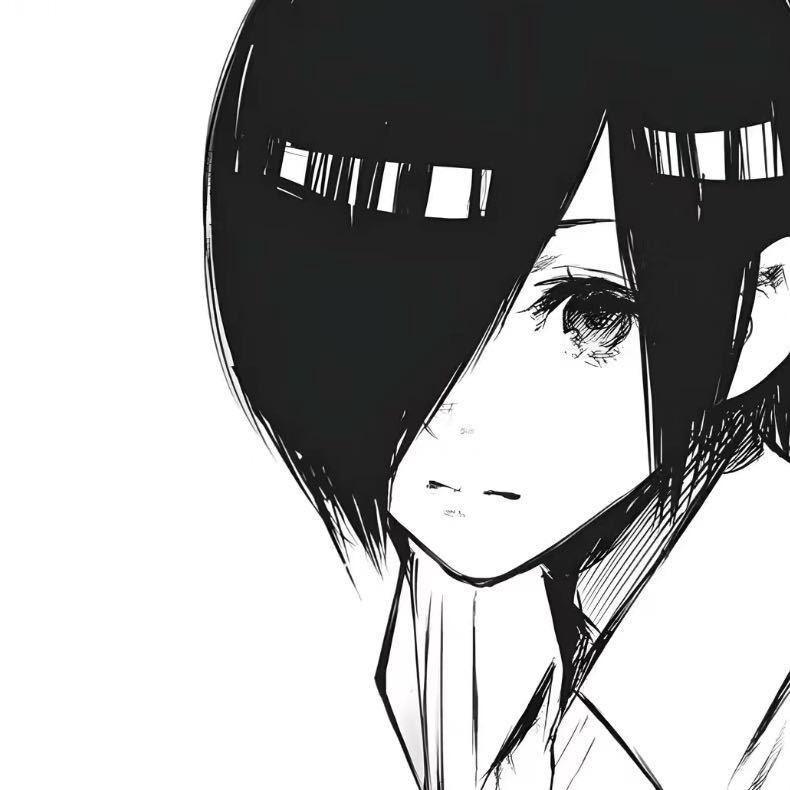 Eazin