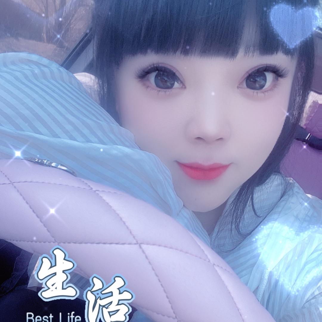 承蒙厚爱！